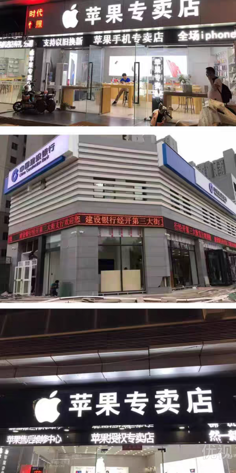 图片描述