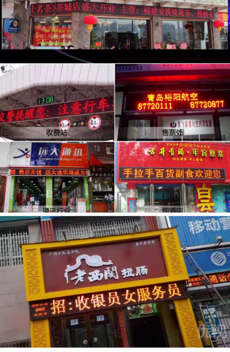 图片描述