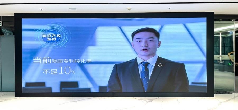 杭州服务业制造中心会议室P1.5led显示屏