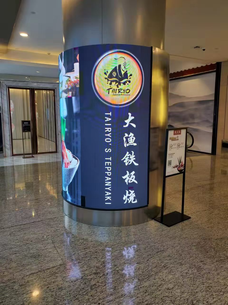 图片描述