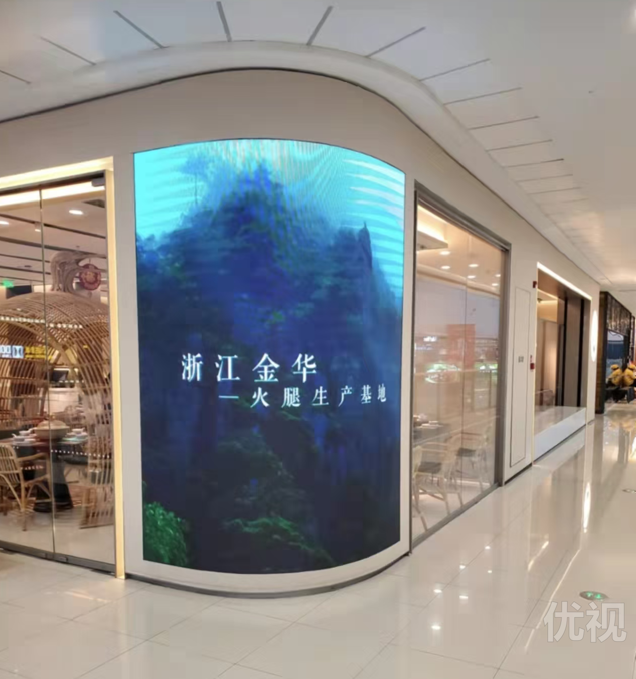 杭州西溪天街圆弧形P2LED显示屏