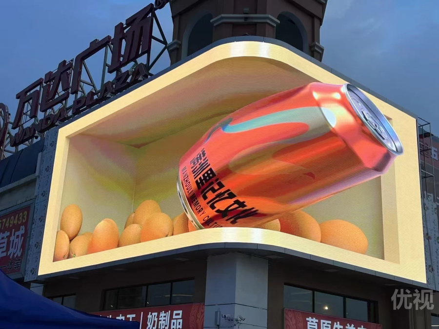 杭州万达广场LED室外显示屏