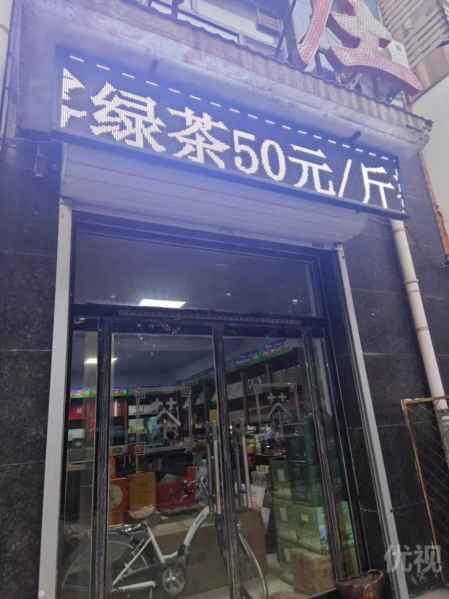 图片描述