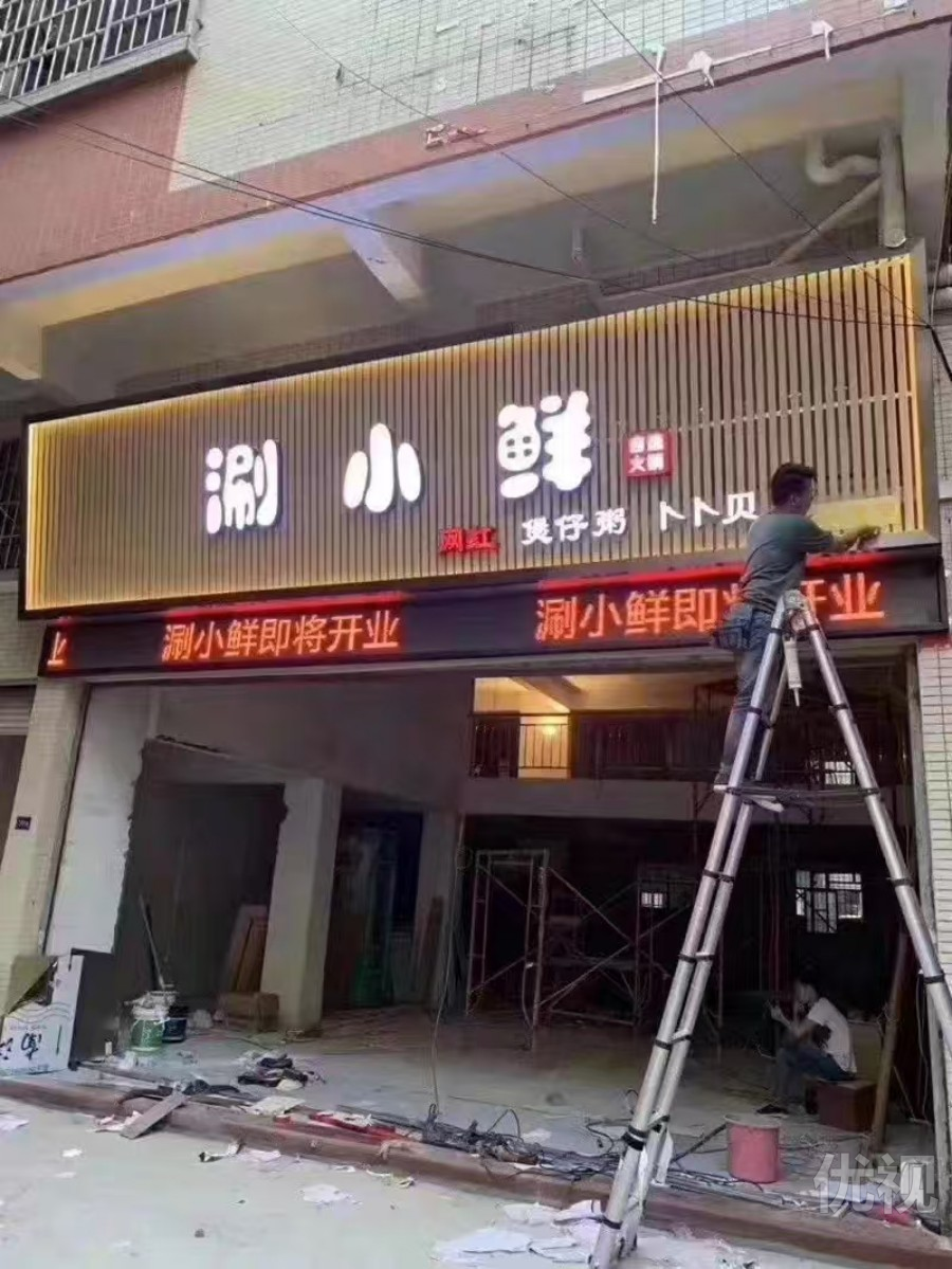 图片描述