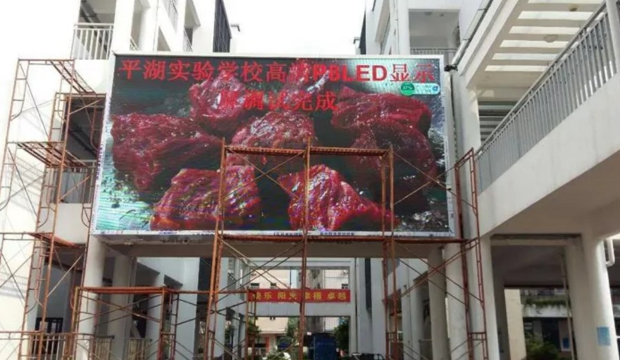 图片描述