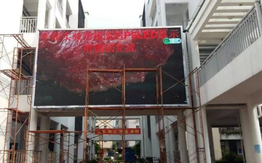图片描述