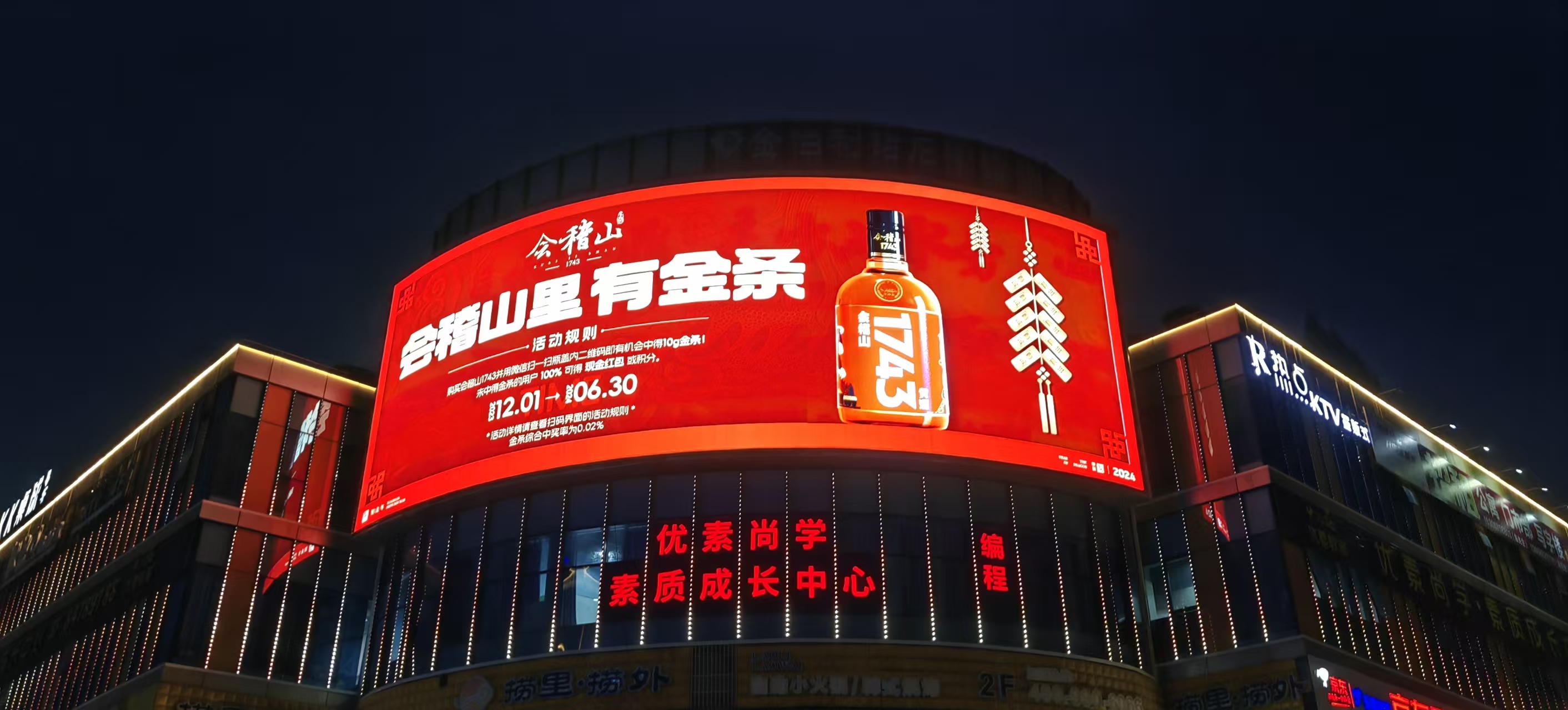 图片描述