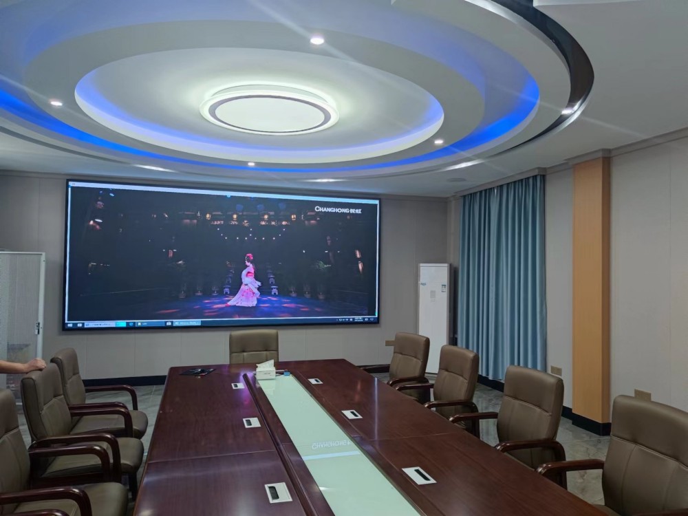 绍兴名人名家酒店会议室P1.5LED显示屏