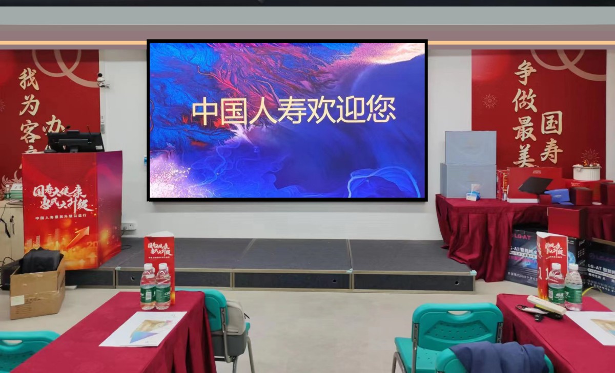 图片描述