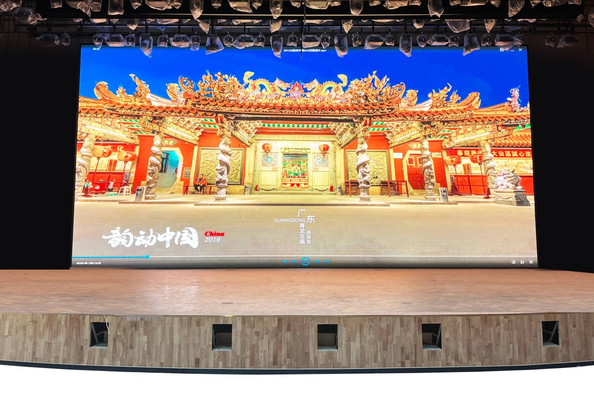 丽水青田文化礼堂P2LED显示屏