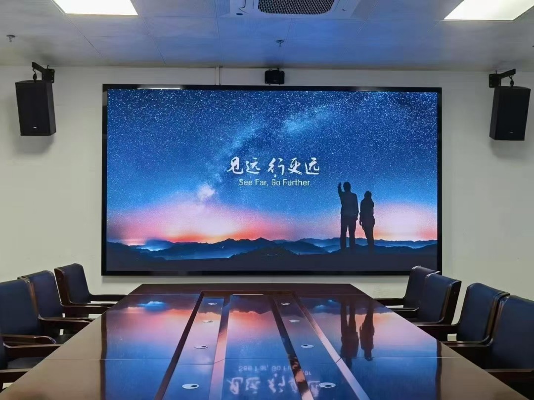 台州市立医院会议室P1.5LED显示屏