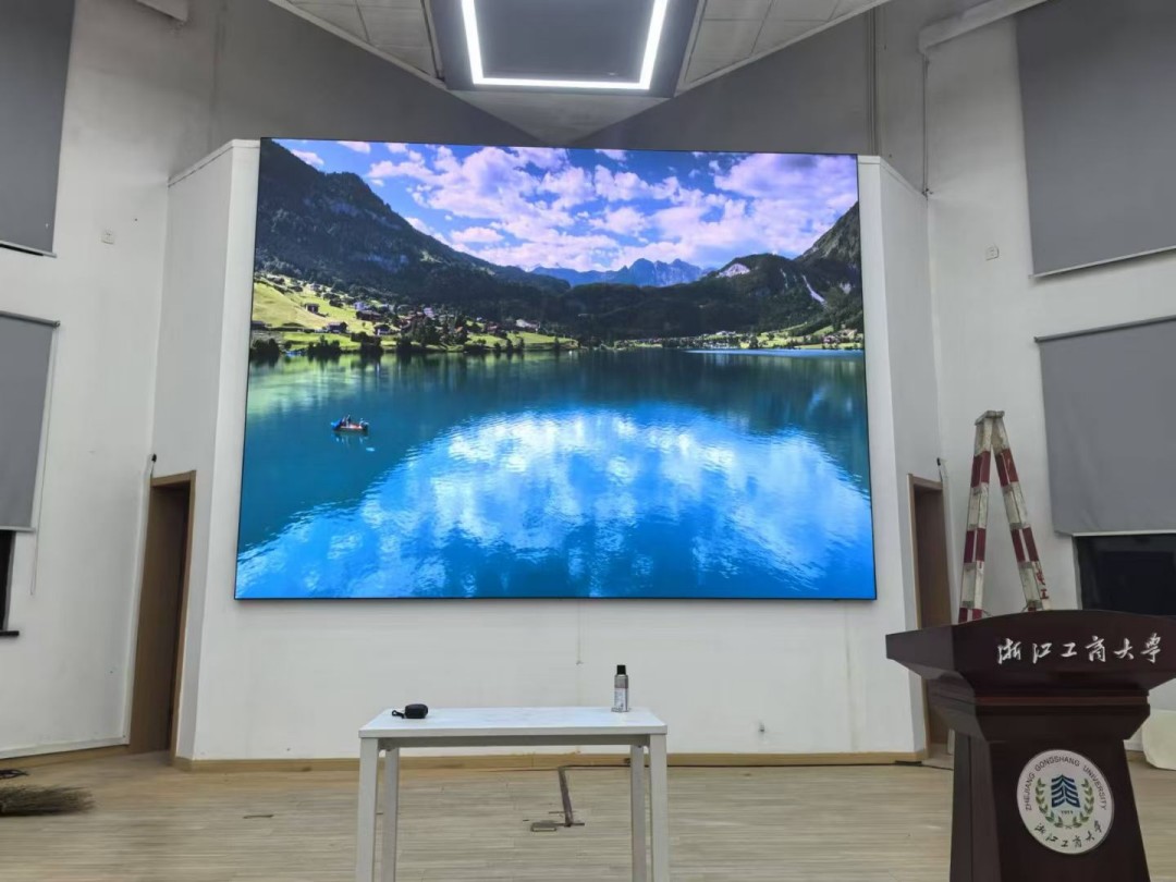 杭州浙江工商大学P1.5LED显示屏